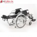 Endura Alulux Recliner Wheelchair 16"-41cm