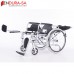 Endura Alulux Recliner Wheelchair 16"-41cm