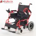Endura Eco Deluxe Electric Wheelchair 16"-41cm