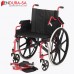Endura Standard Detachable Wheelchair 18"-46cm